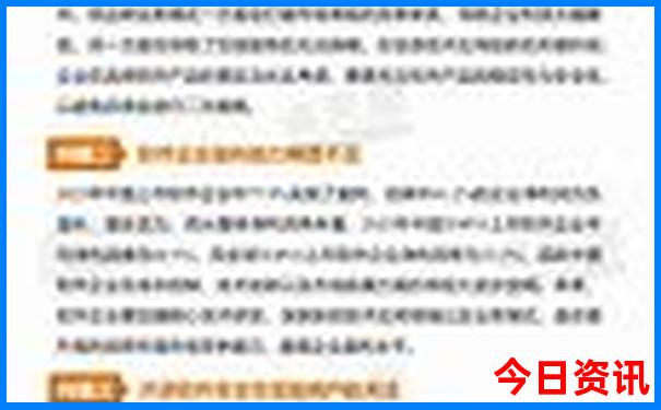 黄岩有什么好玩的旅游景点