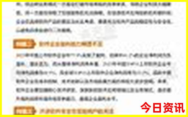 云南省博物馆附近景点