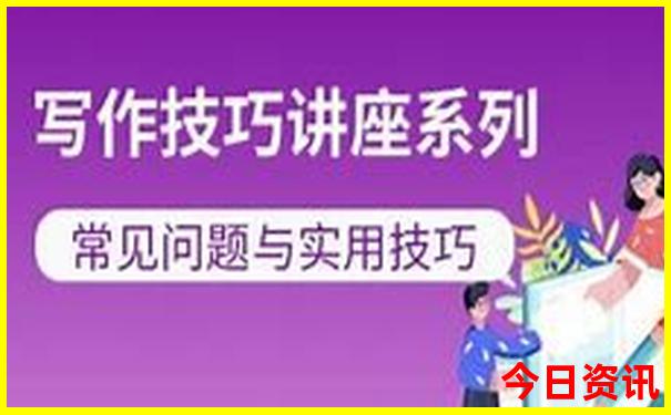 黄岛旅游攻略景点必去